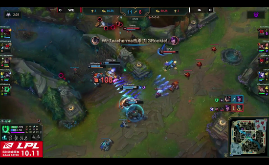 2024年王者挑战者杯定妆照首次曝光 KPL赛道新篇章